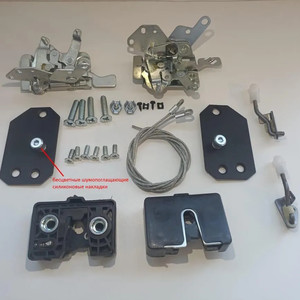 Бесшумные замки для Лада 2104, 2105-2107 для задних дверей (СДГ-ГРУПП)