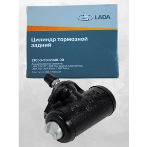 Цилиндр тормозной задний