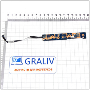 Плата включения, панель включения, кнопка старта ноутбука DNS W258ELQ 0161102 6-71-W24FS