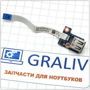 USB плата для ноутбука HP G6-1000 G7-1000 серии DAR22TB16D0