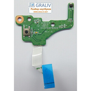 Кнопка старта включения ноутбука HP 17-E060SR DA0R68PB6D0