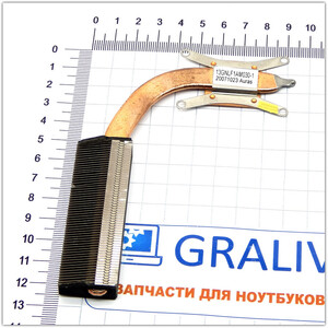 Система охлаждения, трубка охлаждения для ноутбука Asus X50 13GNLF1AM090-2