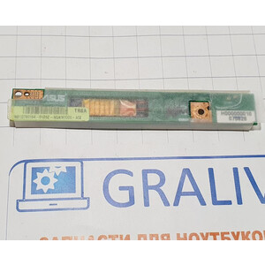 Инвертор подсветки матрицы ноутбука Toshiba Satelte L40, NS10780164-01252, H000000010