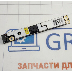 WEB камера для DNS C15B, 0801188, 0420-00S9000