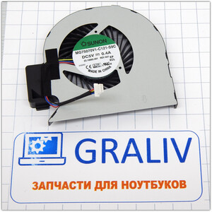 Вентилятор ноутбука Acer 6594, 8743G, MG75070V1-C020-S99