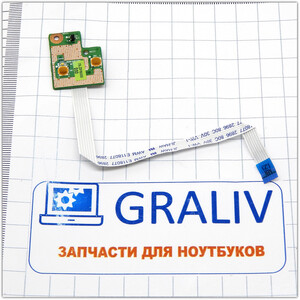 Кнопка включения ноутбука Lenovo Z585, Z580, 35LZ3PB0000