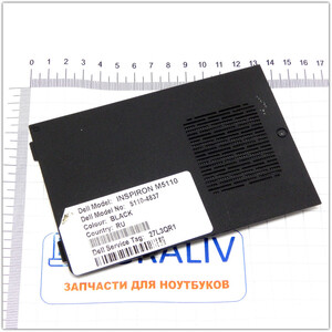 Заглушка корпуса для ноутбука Dell M5110, N5110, 074RTF, 60.4IE18.001