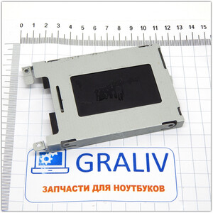 HDD корзина ноутбука DNS SWHA, FBSW9015010