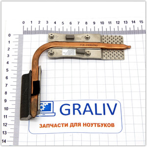 Радиатор охлаждения для ноутбука HP Compaq 610, 510, 538457-001