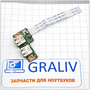 USB плата для ноутбука MSI CX700, CR700