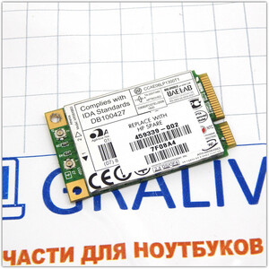 Wi-Fi модуль ноутбуков HP, 459339-002, 459339-004