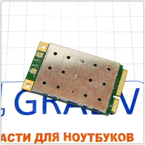 Wi-Fi модуль 323C160713E7