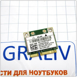 Wi-Fi модуль для ноутбука Dell 3721, 0R4GW0, CN-0R4GW0