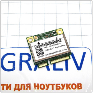 Модуль Wi-Fi ноутбука Dell M5030, N5030, 02P1GR