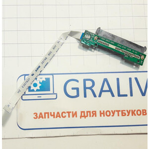 Переходник HDD ноутбука DNS M500B 5000-0005-0801