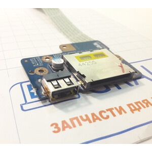 USB плата с картридером ноутбука Dell Inspiron 15-5547, P39F LS-B011P