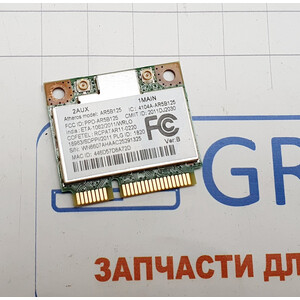 Wi-Fi модуль для ноутбука Anatel AR5B125