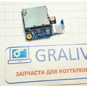 Доп. плата Card reader, переходник ноутбука Dexp Aquilon O106 W970TU (0806843) 6-71-W970V-D02