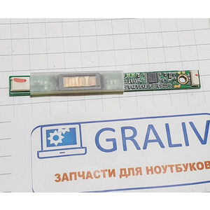 Инвертор ноутбука Asus A8, A8S, A8J, A8H, A8Sc, Z99, F8, F8S, F80, F80S, S62E, U3S, X80, X81 08G2018AS11C