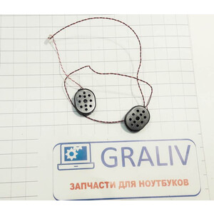 Динамики ноутбука Prestigio SmartBook 116A03