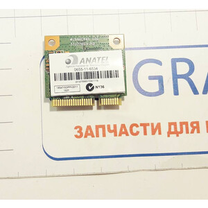 Wi-Fi модуль для ноутбука Samsung NP450R5E ANATEL AR5B225 0655-11-6534