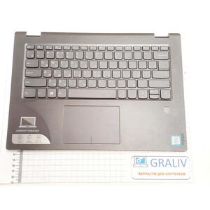 Палмрест, топкейс с клавиатурой, ноутбука Lenovo YOGA-520-14IKB AM1YM000220