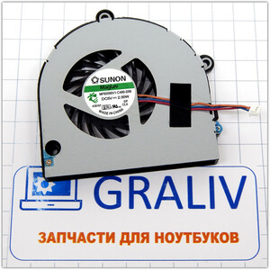 Вентилятор ноутбука Acer 5251, 5551g, AB7905MX-EB3