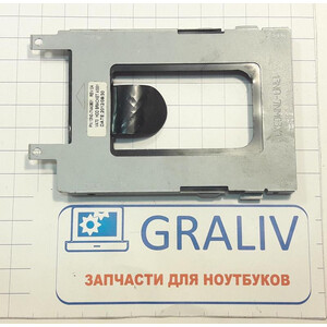 Корзина HDD, салазки ноутбука Acer Aspire V3-771G, E1-731, E1-771, V3-731, V3-772, P273-M, 13N0-7NM0302
