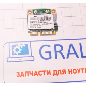 Wi-Fi модуль ноутбука Acer V3-572 BCM943228HMB