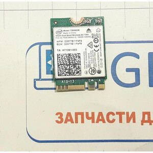 Wi-Fi адаптер ноутбука Asus UX310U, Intel 7265NGW