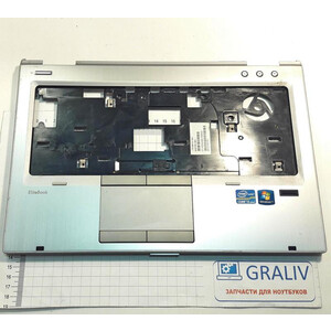 Верхняя часть корпуса, палмрест ноутбука HP Etebook 8460P, 642744-001