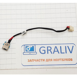 Разьем питания ноутбука Acer E5-575G, DD0ZAAAD200