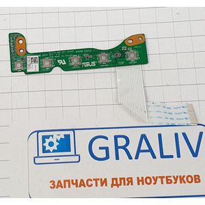 Панель управления ноутбука Asus N71J 69N0GLK10B01-1