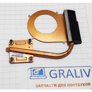 Радиатор системы охлаждения, термотрубка ноутбука HP 2000, 688281-001