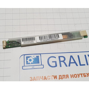 Инвертор матрицы ноутбука Acer 7530, AS023216000