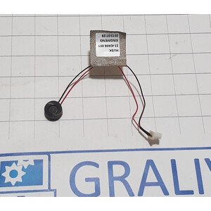 Микрофон ноутбука Packard Bell ENTE69 Acer V5-571 V5-471 E1-522, 23.42406.001