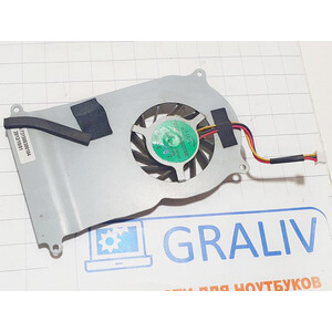 Вентилятор охлаждения, кулер ноутбука iRU INTRO 104 105, 731500300104