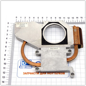 Система охлаждения для ноутбука Fujitsu Siens Amilo A1630 40-UF3040-10 BS6005LB-R