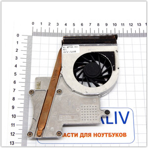 Система охлаждения ноутбука HP Pavion dv2000 dv3000 KDB0505HB 5K86 60.4F702.001