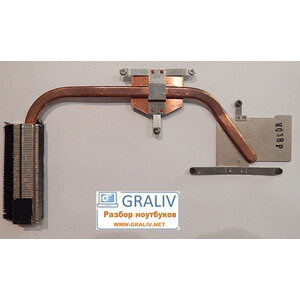 Система охлаждения для ноутбука Emachines E732 FCN34ZRDTATN70 DFS531305M30T