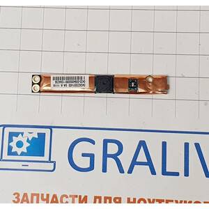 WEB камера ноутбука Asus N53S, N71J 04G623001400
