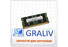 в продаже оперативная память для ноутбука SO-DIMM DDR2 6400 2GB Samsung