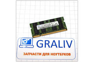 в продаже оперативная память для ноутбука SO-DIMM DDR2 6400 2GB Samsung