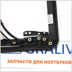 Крышка матрицы ноутбука HP Compaq Presario CQ56 EAAXL001010-1 