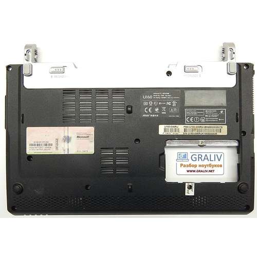 Нижняя часть корпуса, поддон ноутбука MSI U160 051D211SE