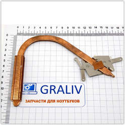 Система охлаждения, трубка охлаждения для ноутбука RoverBook  Clevo 6-31-M76JN-201