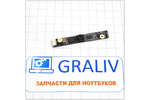 WEB камера ноутбука Acer Aspire 5520, 7520, 6920, 7520, 7720 4520, PK400002H00 CN0314-0V03