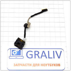 LAN разъем на шлейфе от ноутбука Sony VPC-EB PCG-71211V 015-0201