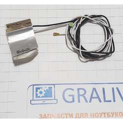 Антенны wi-fi ноутбука HP ProBook 4510s, 4515s, 6036B0051601 / 701