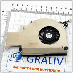 Вентилятор для ноутбука Asus K40 K50 UDQFZZH32DAS 
